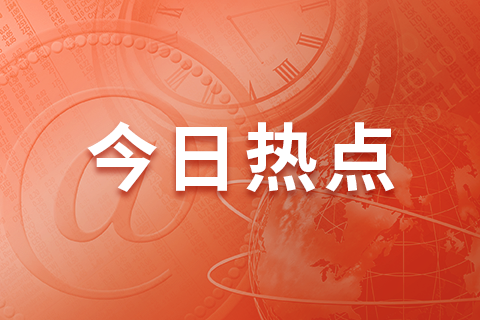 老挝总理：携手打造一个更加繁荣的亚洲命运共同体